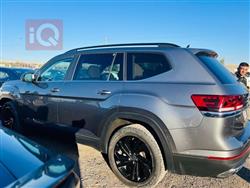 فولكسفاغن أطلس